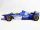 1/20 Ligier JS43 Monaco GP 1996 <br>FS MODEL��Multimedia Kit��