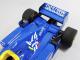 1/20 Ligier JS43 Japan GP 1996 <br>FS MODEL��Multimedia Kit��