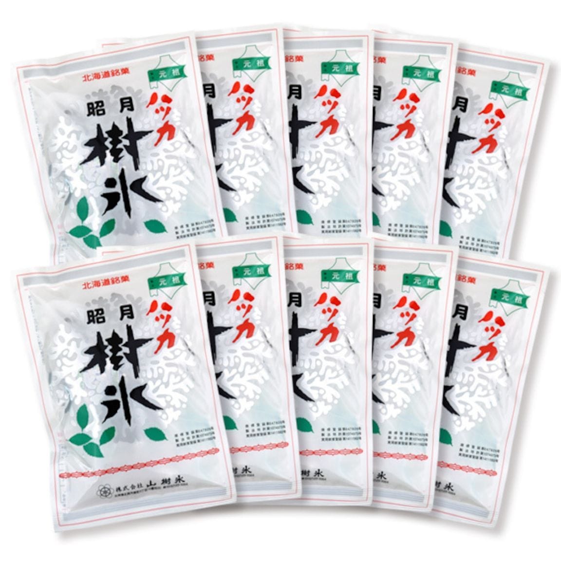 【オンラインショップ限定】ボリュームたっぷり大満足！ハッカ樹氷10袋セット