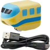 ミニトレイン ハニーイエロー (充電用USBケーブル1本付き）ご発注合計5,500円以上の場合は送料無料