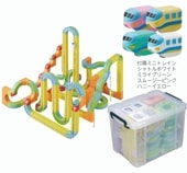 収納ケース入りセットL 　送料無料