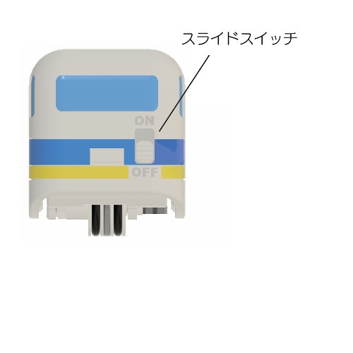 ミニトレイン スムージーピンク (充電用USBケーブル1本付き）ご発注合計5,500円以上の場合は送料無料