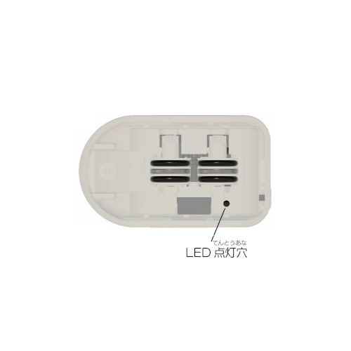 ミニトレイン スムージーピンク (充電用USBケーブル1本付き）ご発注合計5,500円以上の場合は送料無料
