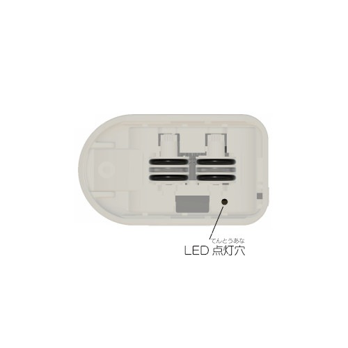 ミニトレイン ハニーイエロー (充電用USBケーブル1本付き）ご発注合計5,500円以上の場合は送料無料