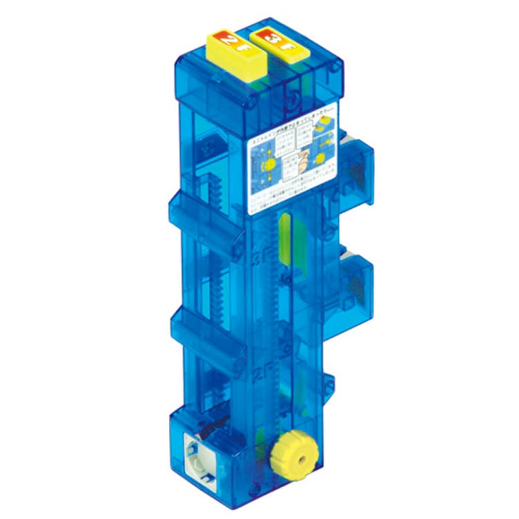 クリアメカエレベーター＆ジャンクション合流セット ご発注合計5,500円