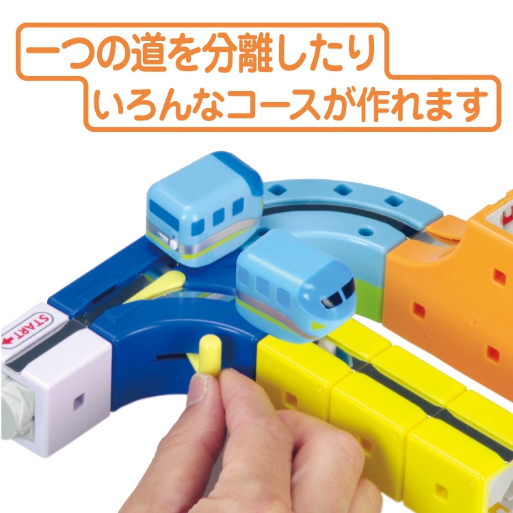 クリアメカエレベーター＆ジャンクション合流セット ご発注合計5,500円