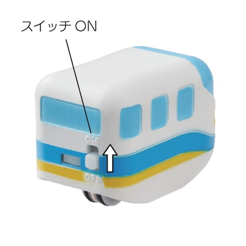 ミニトレイン ベイビーブルー(充電用USBケーブル1本付き）ご発注合計5,500円以上の場合は送料無料