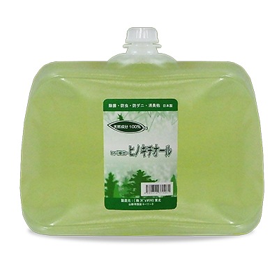 ヒバ抽出 ヒノキチオール10L ヒバ抽出 ヒノキチオール10L【15％OFF！】 ヒバ抽出 天然成分100