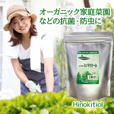 ҥ ҥΥ10L15OFFۡҥ ŷʬ100   륹 ɥ Ŭ̲к