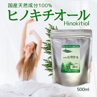 ҥ ҥΥ10L15OFFۡҥ ŷʬ100   륹 ɥ Ŭ̲к