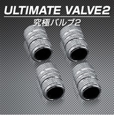 �㥫�󥿥� ��˥Х��2 4���ա�15��OFF���� ��س�Υѥ���åפ�ǳ����� ���ŵ����� ������֥�å����꡼����°