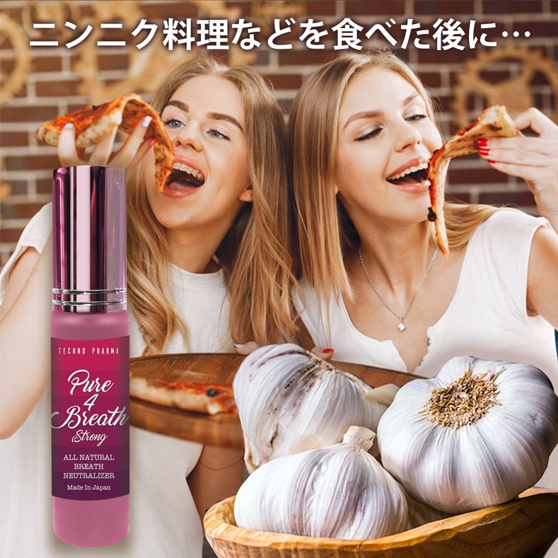 ԥ奢ե֥쥹ȥ  | ֻˤΥ˥˥ʤɤηʽä롪к  νͽ