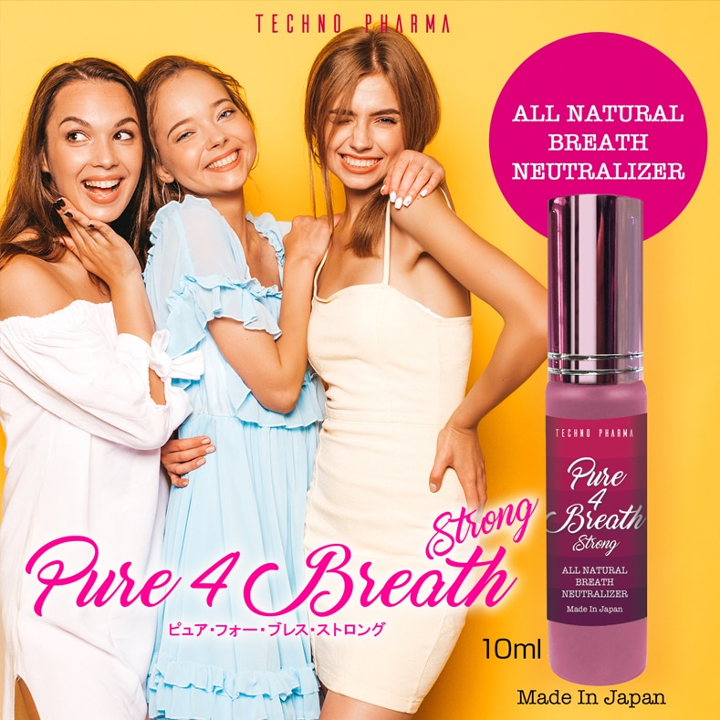 ԥ奢ե֥쥹ȥ  | ֻˤΥ˥˥ʤɤηʽä롪к  νͽ