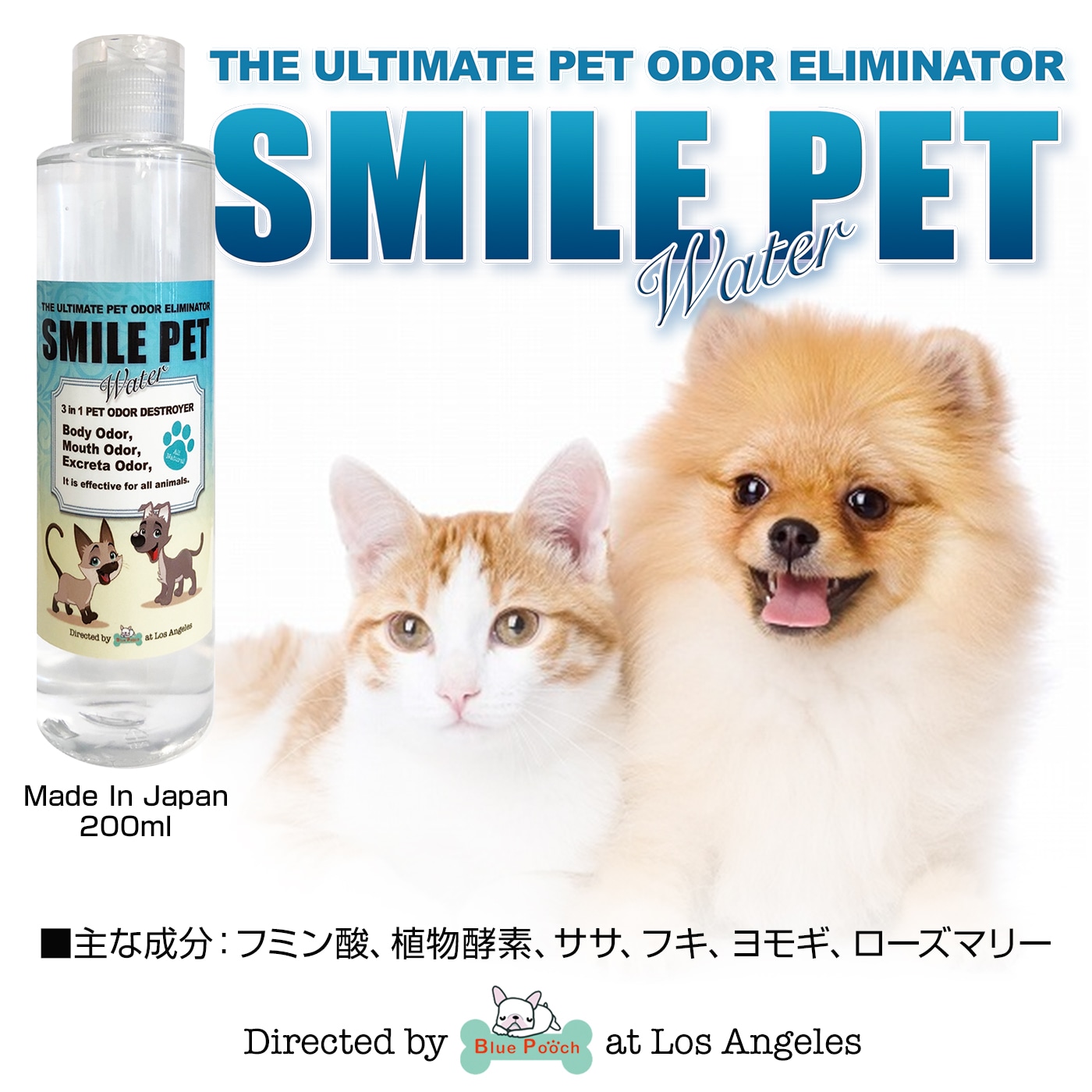 ޥڥå200ml  ڥåȤοΤ椫ý뿷Фο ָסνסؽפʤɡڥåȤηʽ ŷʪʬ¿