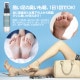 ƥ30ml ܥåȡ15OFF 10äǥ省ä! 100%ŷʬܥǥýץ졼 ULTICOOL
