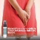ƥ30ml ܥåȡ15OFF 10äǥ省ä! 100%ŷʬܥǥýץ졼 ULTICOOL
