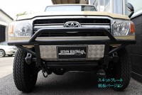 【ランクル70】 フロントバンパー 適合車両型式 CBF-GRJ79/76K
