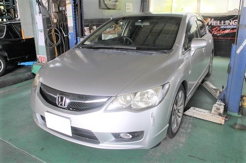ホンダ シビック リアストレートマフラー 【型式：ＦＤ１ ...
