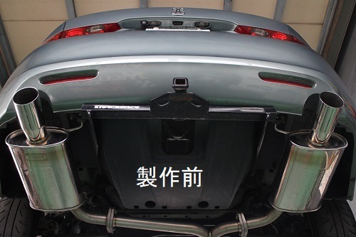 ホンダ アコード ワンオフ マフラー 【型式：－】 | ワンオフ製作事例