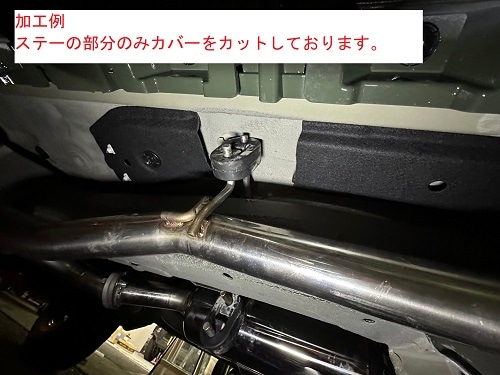 サクソンマフラー ja71 ジムニー suxon - メルカリ
