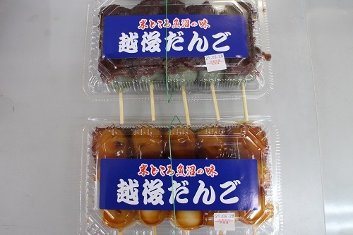 ダッジ チャレンジャーR／T 牽引フック取付加工 【型式