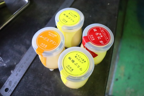 三菱 ジープ ワンオフマフラー 【型式：J26】 | ワンオフ製作事例