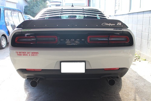 ダッジ チャレンジャー R／T 社外マフラーテール加工 【型式