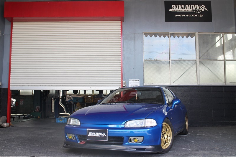 ホンダ CR－X ワンオフ マフラー 【型式：EG2】 | ワンオフ製作