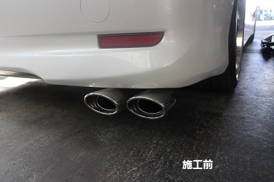 エスティマ50　ワンオフマフラー トヨタ 50エスティマ ワンオフマフラー 【型式：－】 | ワンオフ製作