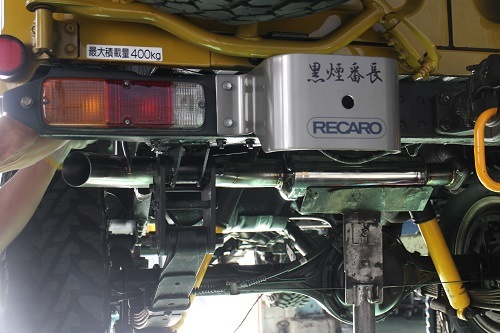 トヨタ ランドクルーザー40 ワンオフマフラー 【型式：BJ42