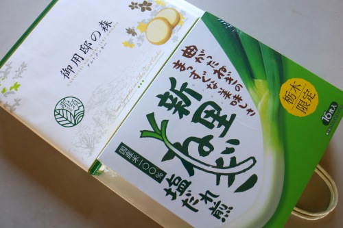 ※本日中お値下げ　baccan キュブラ　ワンオフ 本日中お値下げbaccan キュブラワンオフ