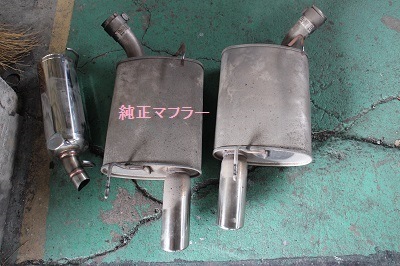 フォード マスタング ワンオフ マフラー 【型式
