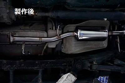 トヨタ FJクルーザー ワンオフマフラー 【型式：CBA