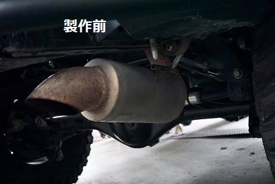 トヨタ FJクルーザー ワンオフマフラー 【型式：CBA