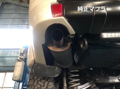 ヨ*シ様 三菱パジェロ　ディーゼルDPDマフラー ヨ*シ様 三菱パジェロ ディーゼルDPDマフラー - メルカリ