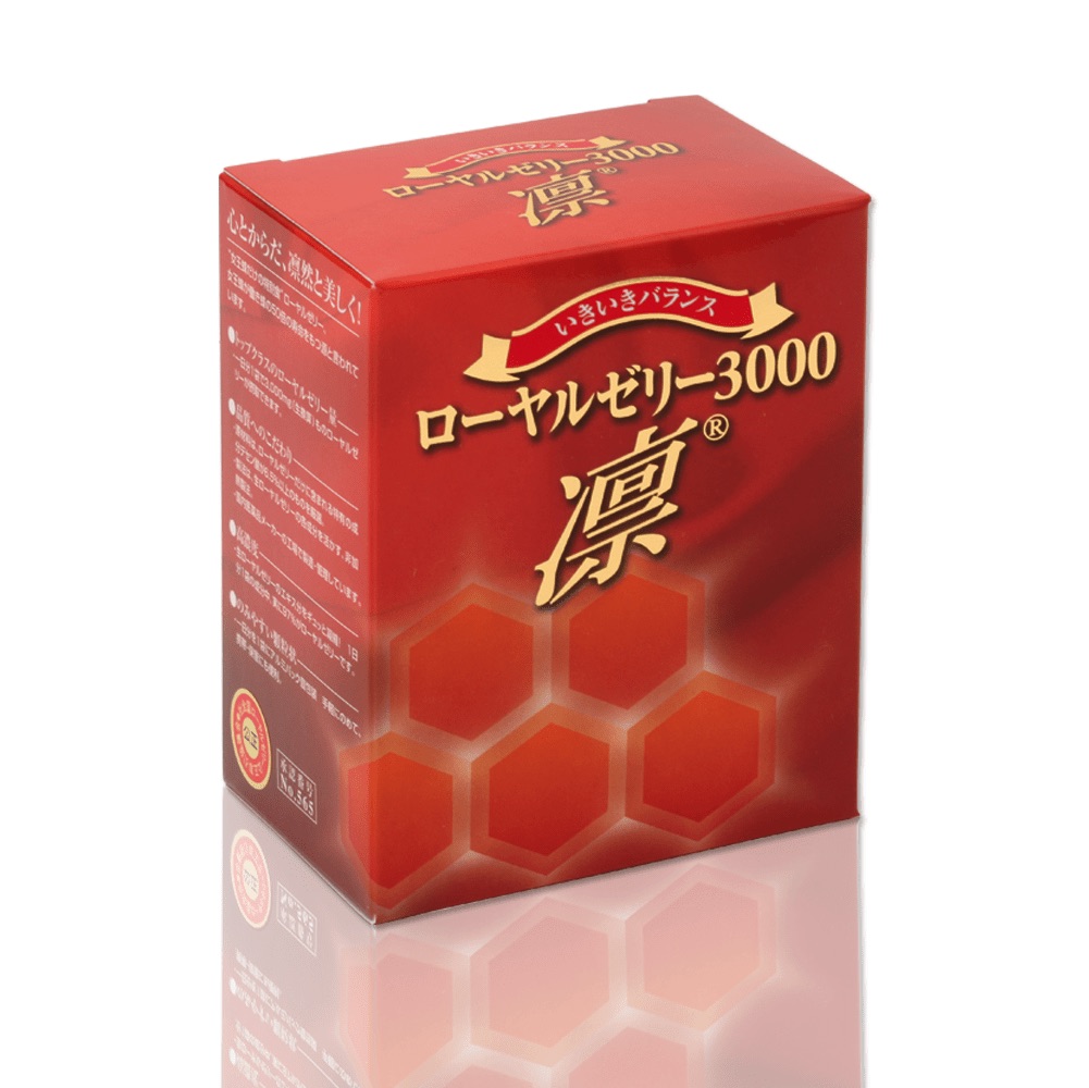 今月限定価格　ローヤルゼリー３０００　2箱セット RJ 菊の御紋が入ったローヤルゴールド 2セット(20本)注文の方は