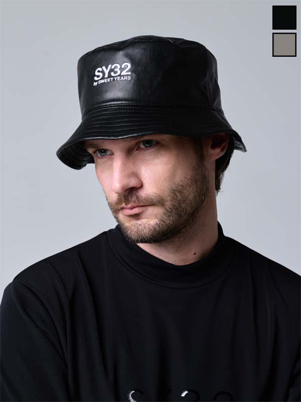LEATHER BUCKET