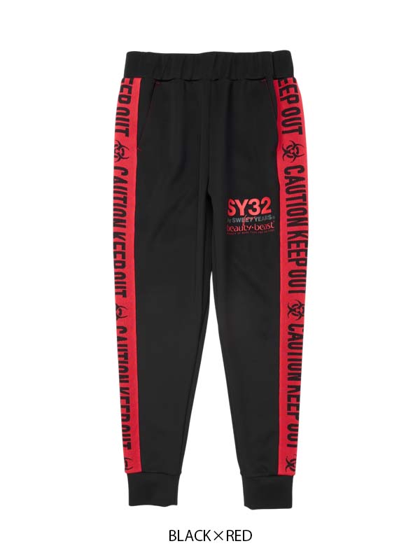 SY32xb:b COLLABORATION PANTS