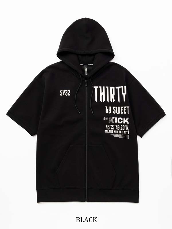 ACTIVE S/S ZIP HOODIE