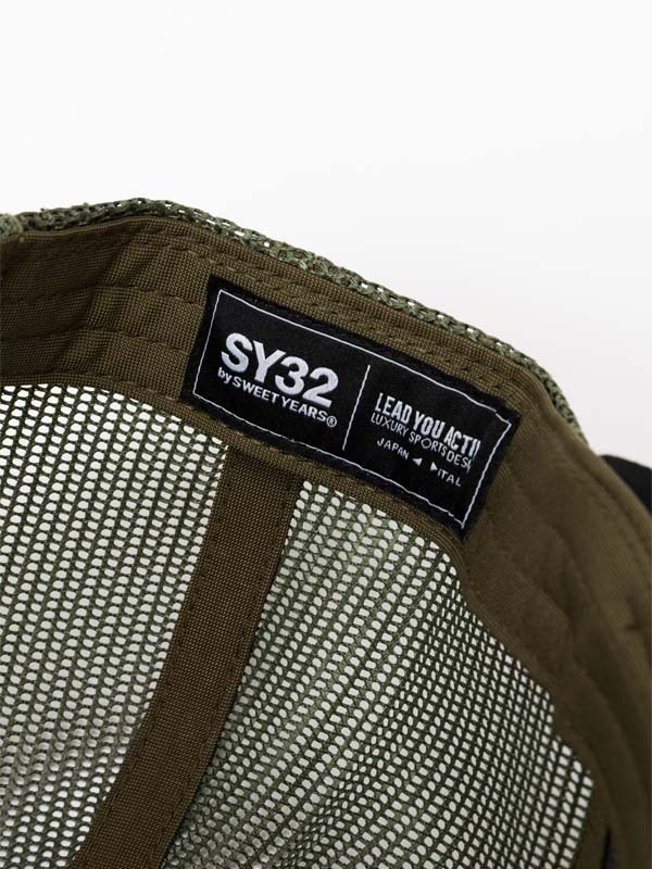 3D LOGO CAMO MESH CAP