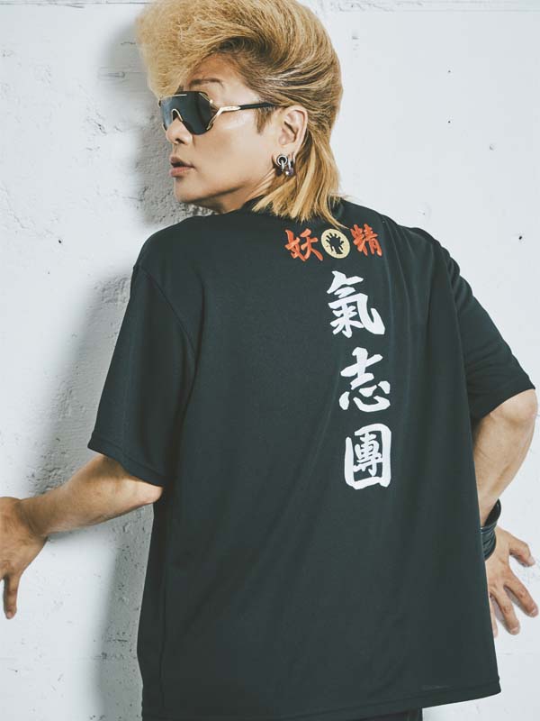 氣志團　レア Tシャツ　インディーズ 氣志團レア Tシャツインディーズ