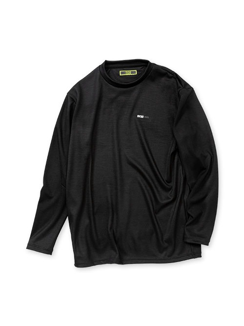 WASHABLE MERINO WOOL LONGT