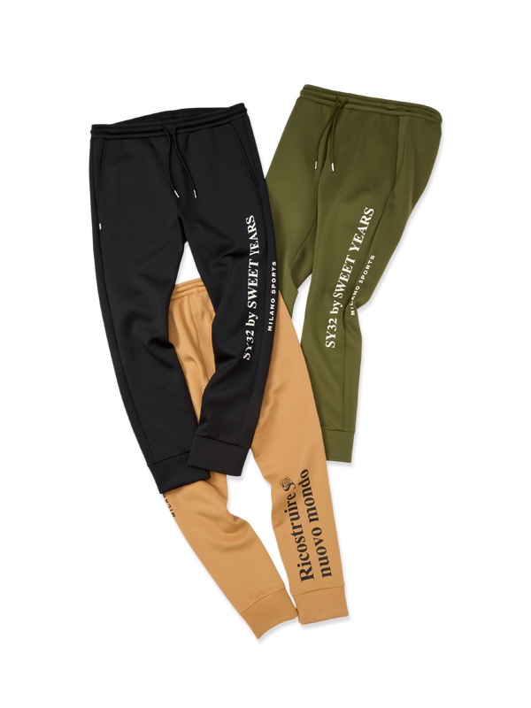 DOUBLEKNIT SKINNY SWEAT PANTS