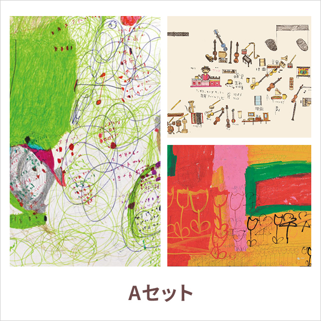 【埼印工・アールブリュットコラボ】缶バッジセット