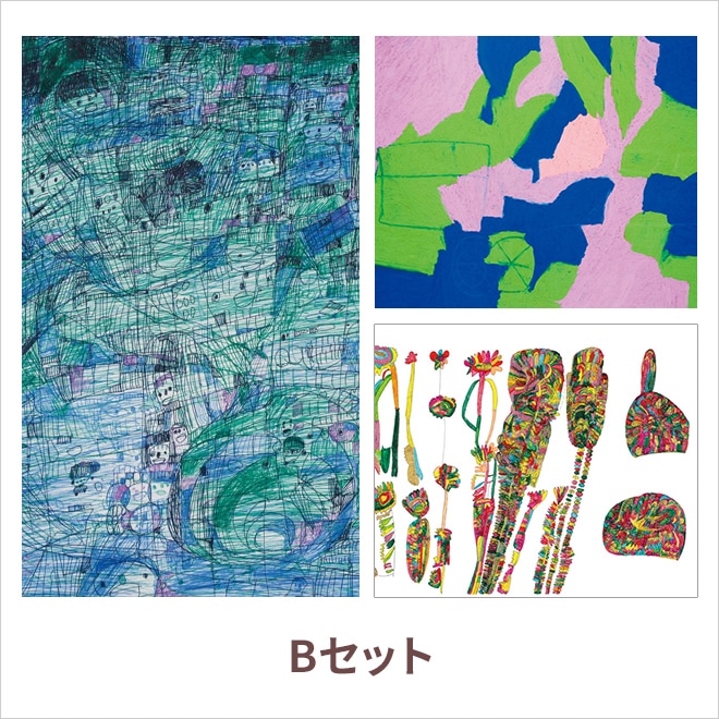 【埼印工・アールブリュットコラボ】缶バッジセット