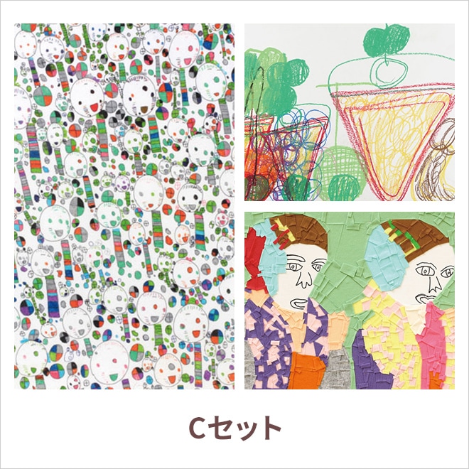 【埼印工・アールブリュットコラボ】缶バッジセット