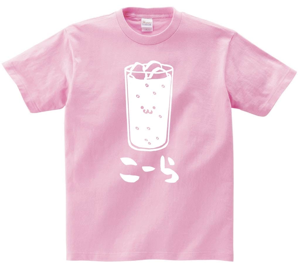 こーら　コーラ　炭酸　飲料　飲み物　筆絵　イラスト　半袖Tシャツ