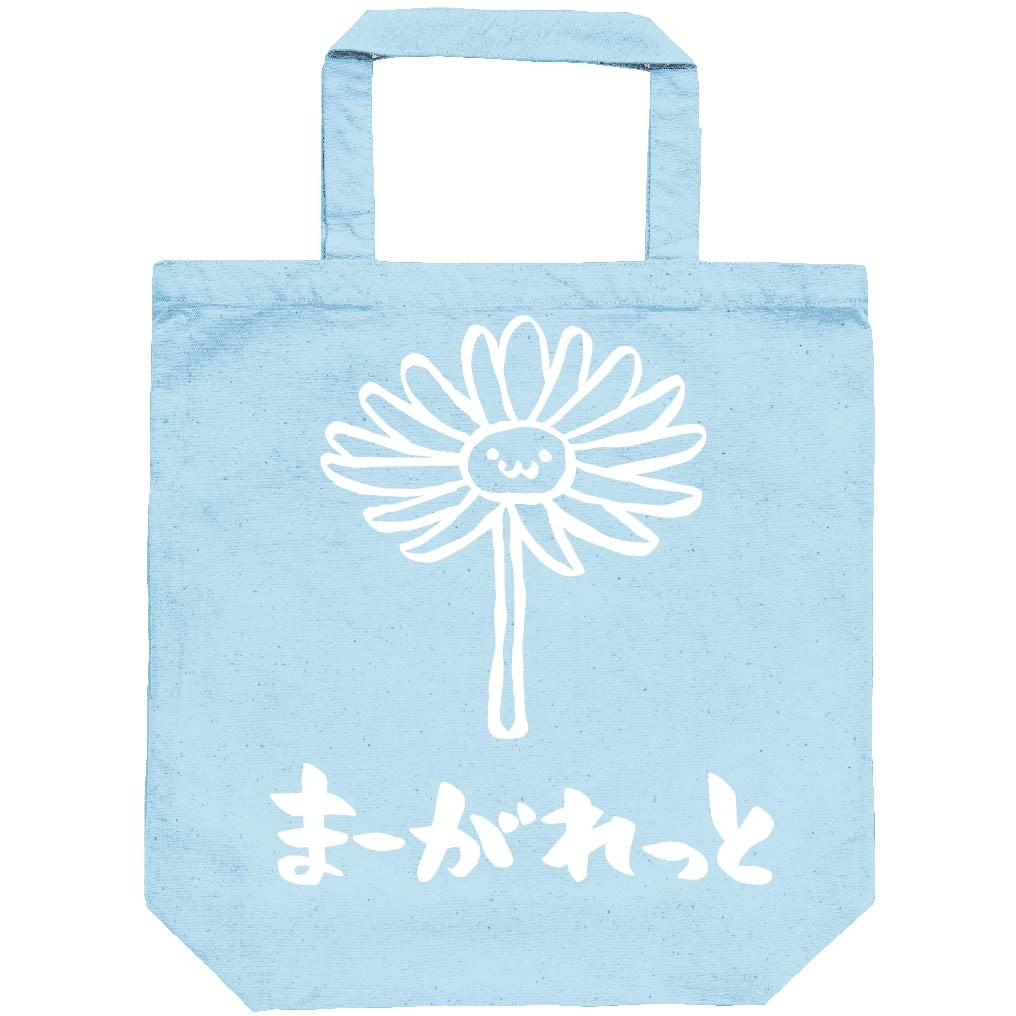 まーがれっと　マーガレット　お花　草花　筆絵　イラスト　トートバッグ