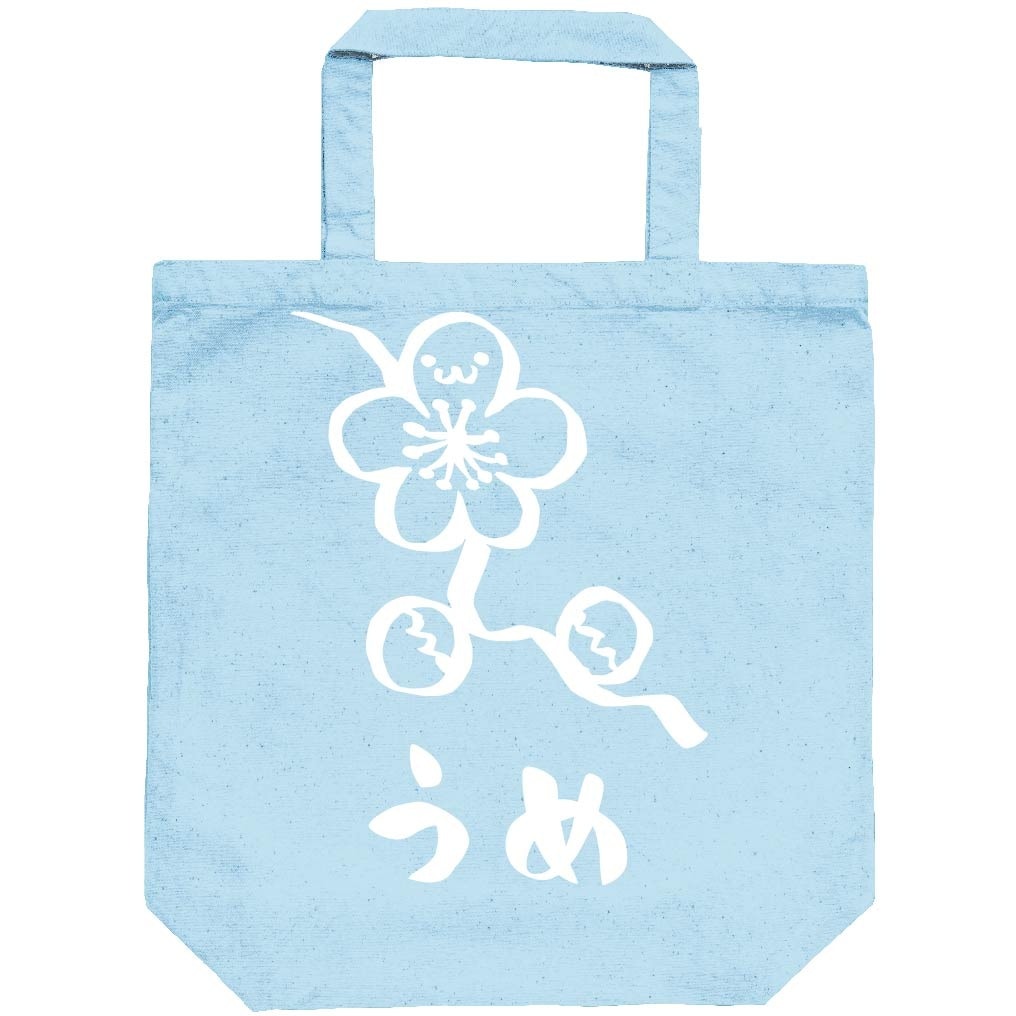 うめ　ウメ　梅　お花　草花　筆絵　イラスト　トートバッグ