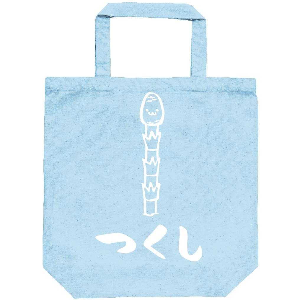 つくし　ツクシ　土筆　お花　草花　筆絵　イラスト　トートバッグ